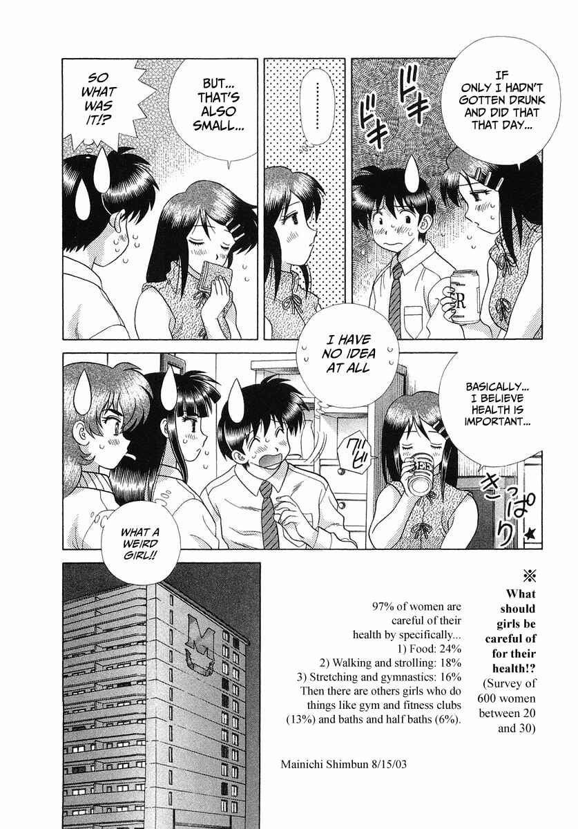 Page 7 Chapter 257 Futari Ecchi