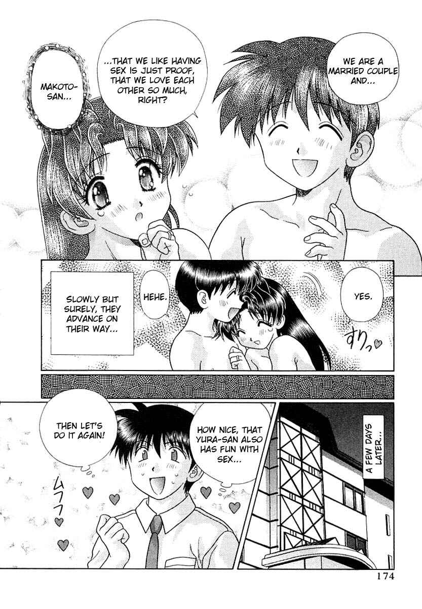 Page 18 Chapter 159 Futari Ecchi