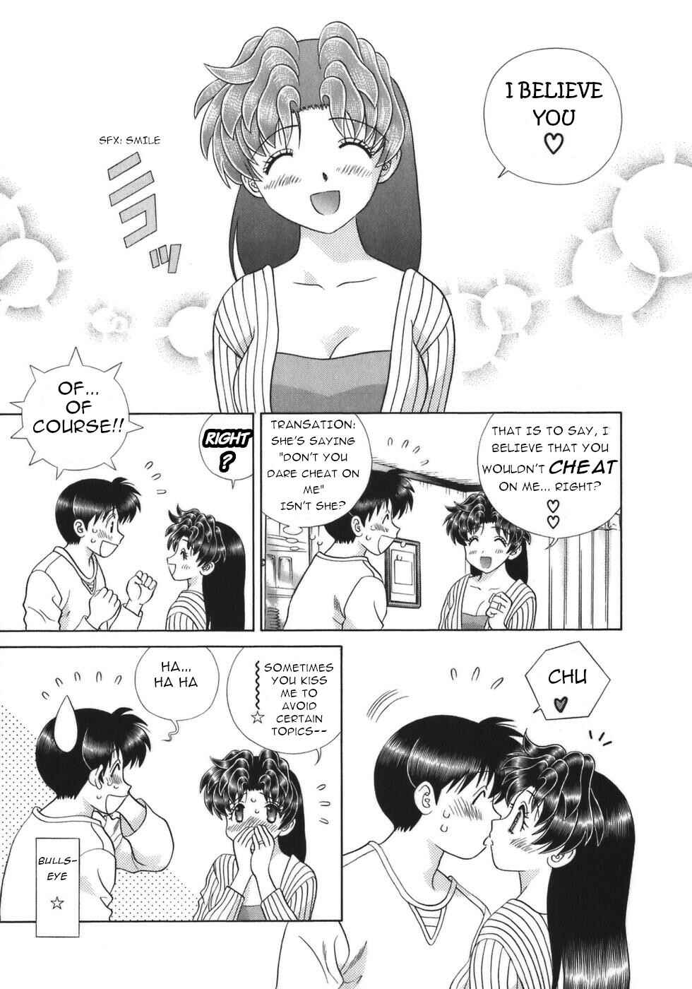 Page 12 Chapter 326 Futari Ecchi