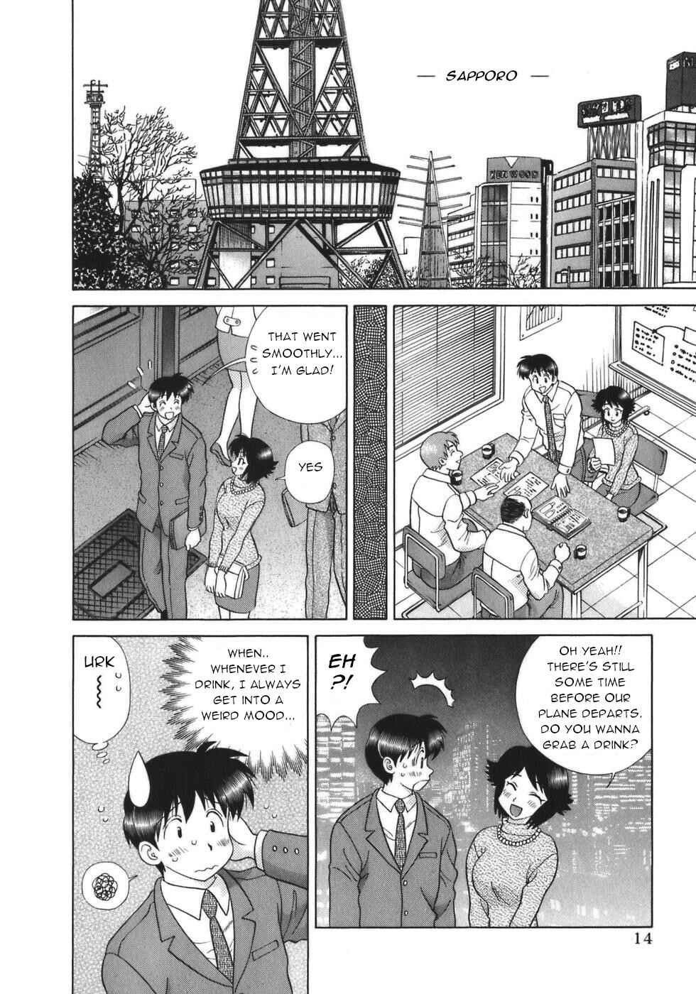 Page 15 Chapter 326 Futari Ecchi