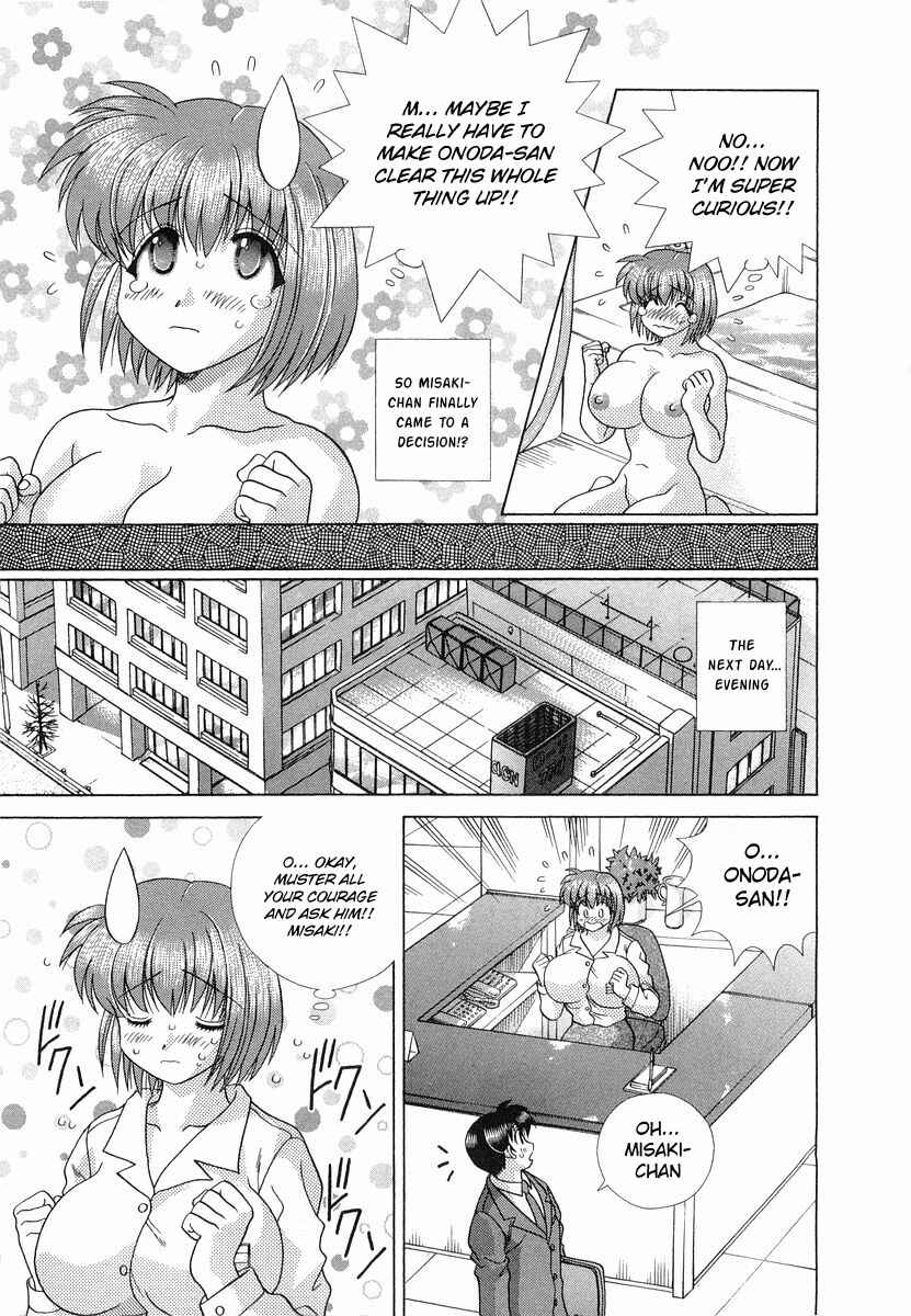 Page 15 Chapter 230 Futari Ecchi