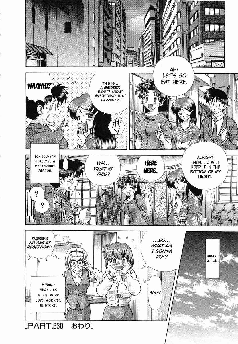 Page 18 Chapter 230 Futari Ecchi