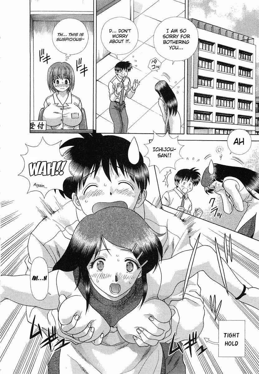 Page 6 Chapter 230 Futari Ecchi