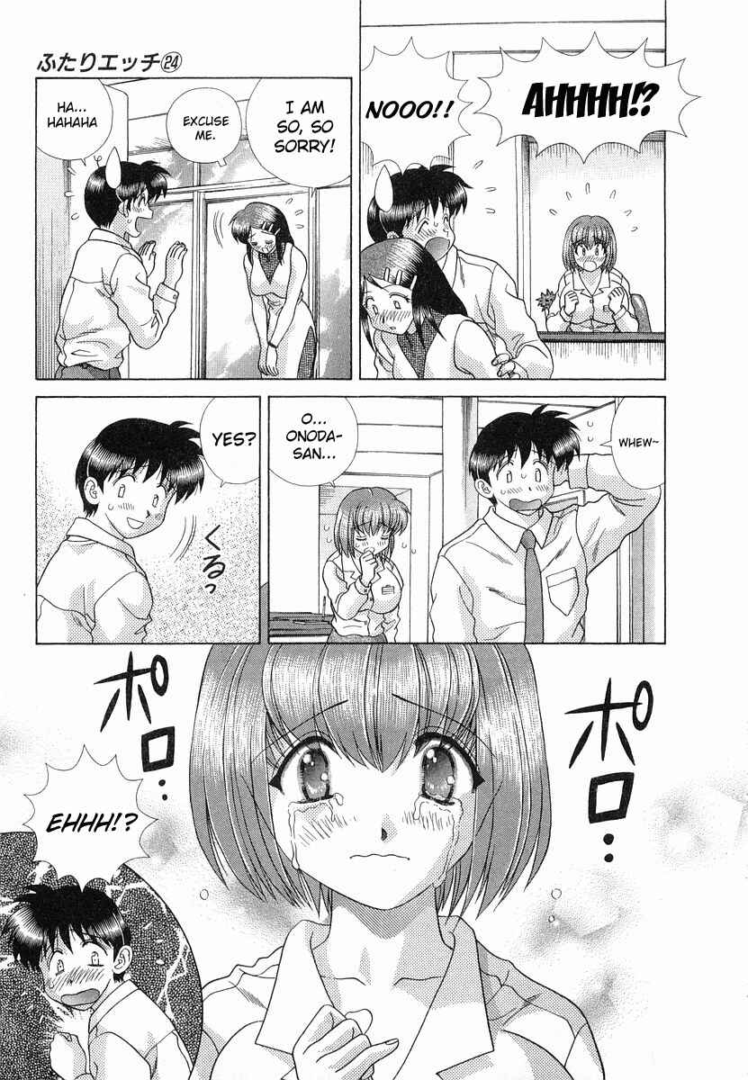 Page 7 Chapter 230 Futari Ecchi
