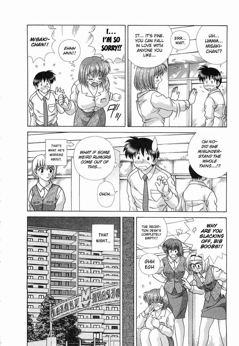 Page 8 Chapter 230 Futari Ecchi