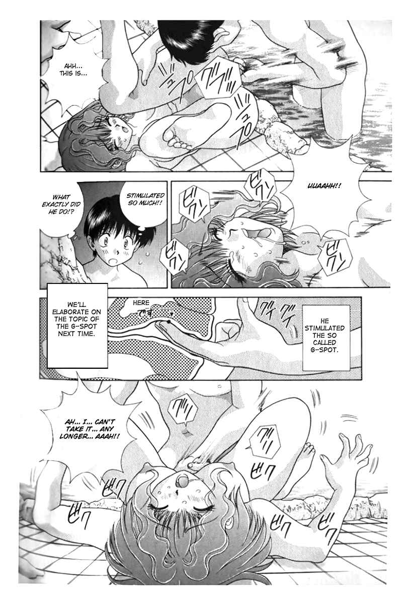 Page 12 Chapter 99 Futari Ecchi