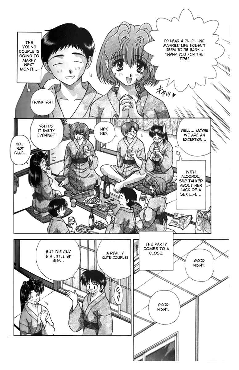 Page 2 Chapter 99 Futari Ecchi