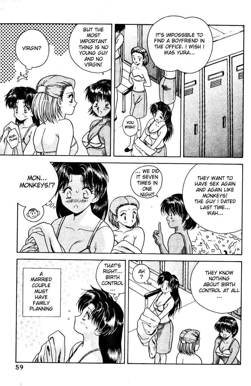 Page 7 Chapter 4 Futari Ecchi