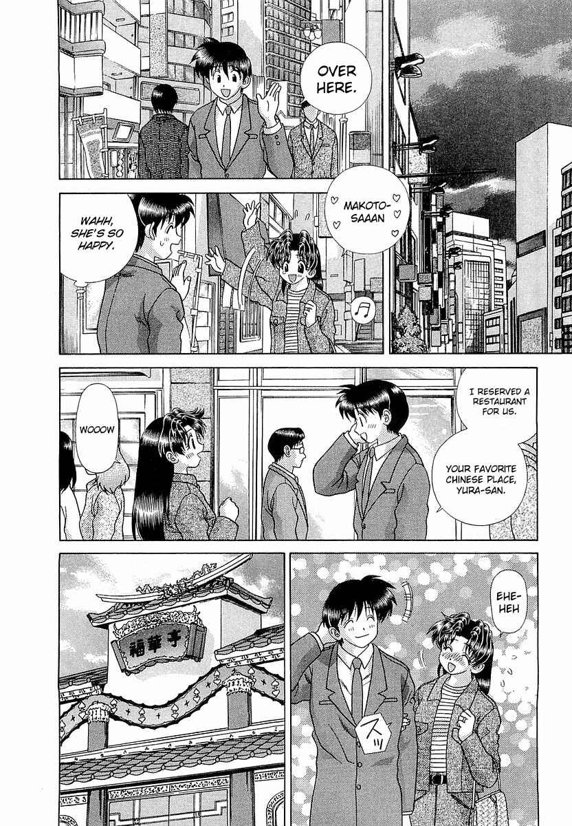 Page 10 Chapter 239 Futari Ecchi