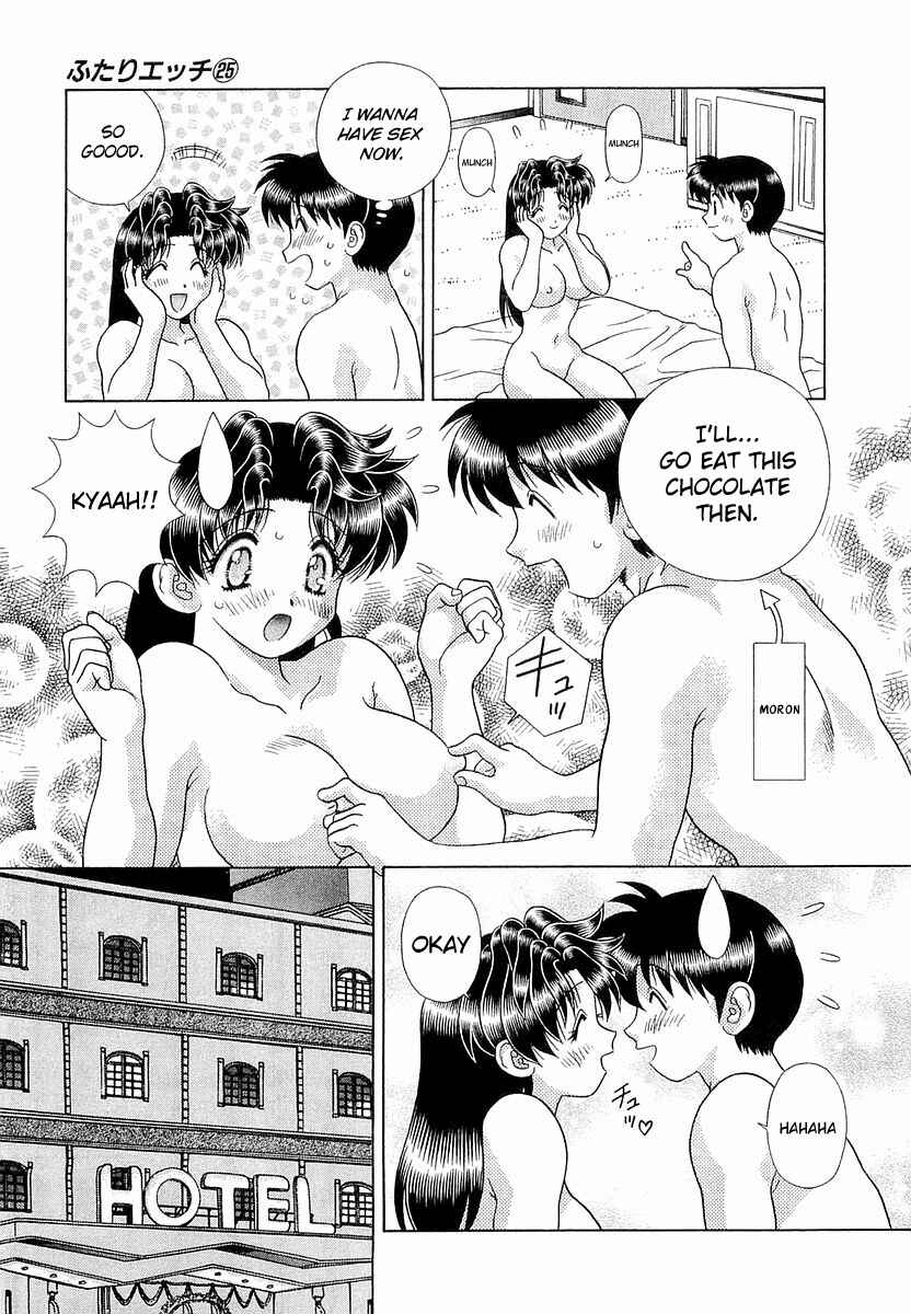 Page 15 Chapter 239 Futari Ecchi