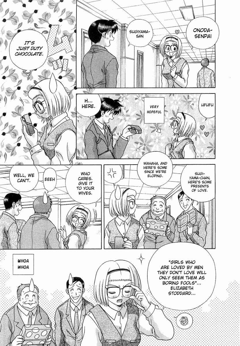 Page 5 Chapter 239 Futari Ecchi