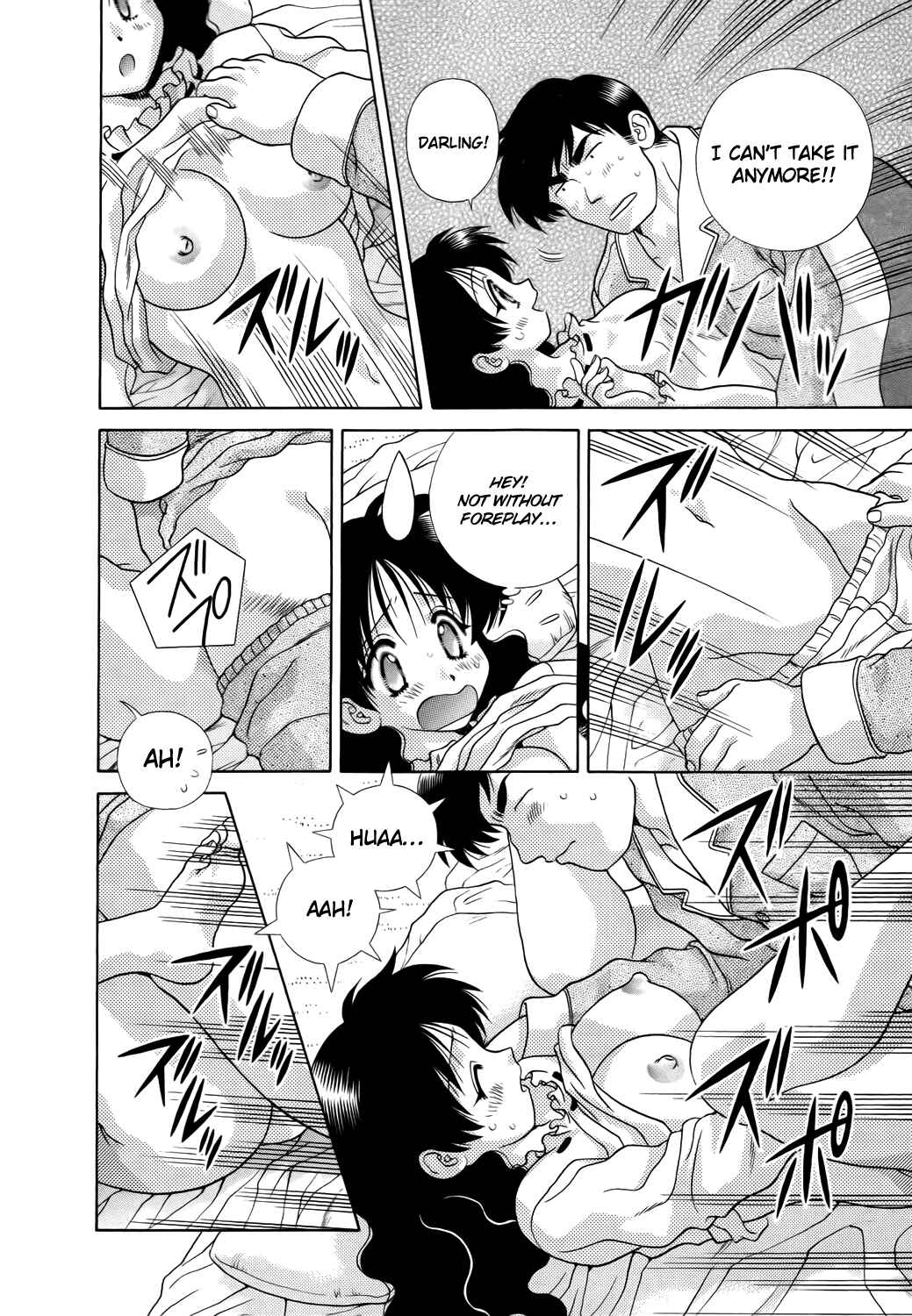 Page 16 Chapter 211 Futari Ecchi