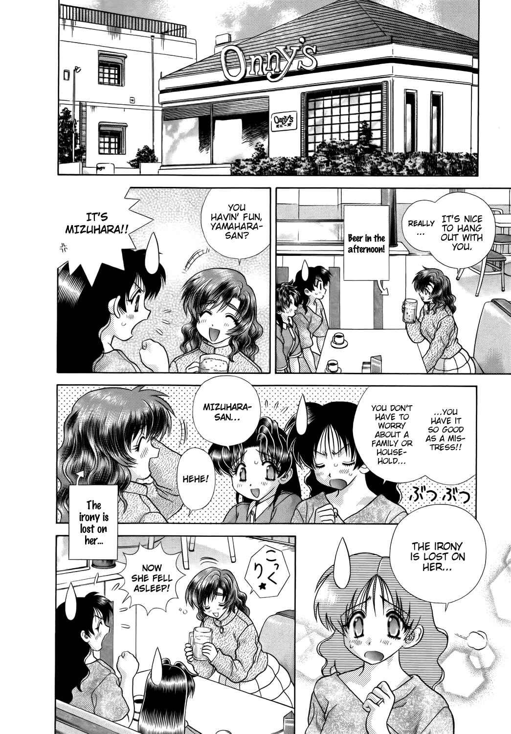 Page 4 Chapter 211 Futari Ecchi