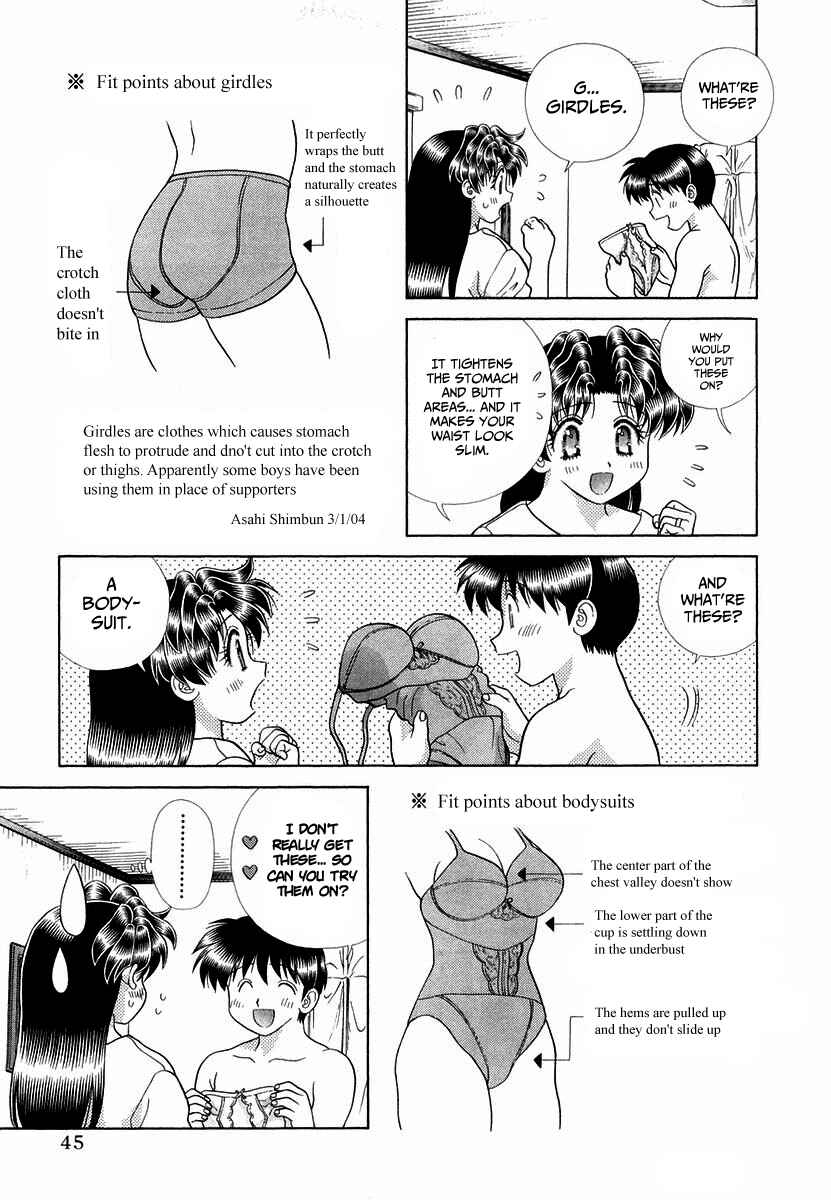 Page 7 Chapter 261 Futari Ecchi