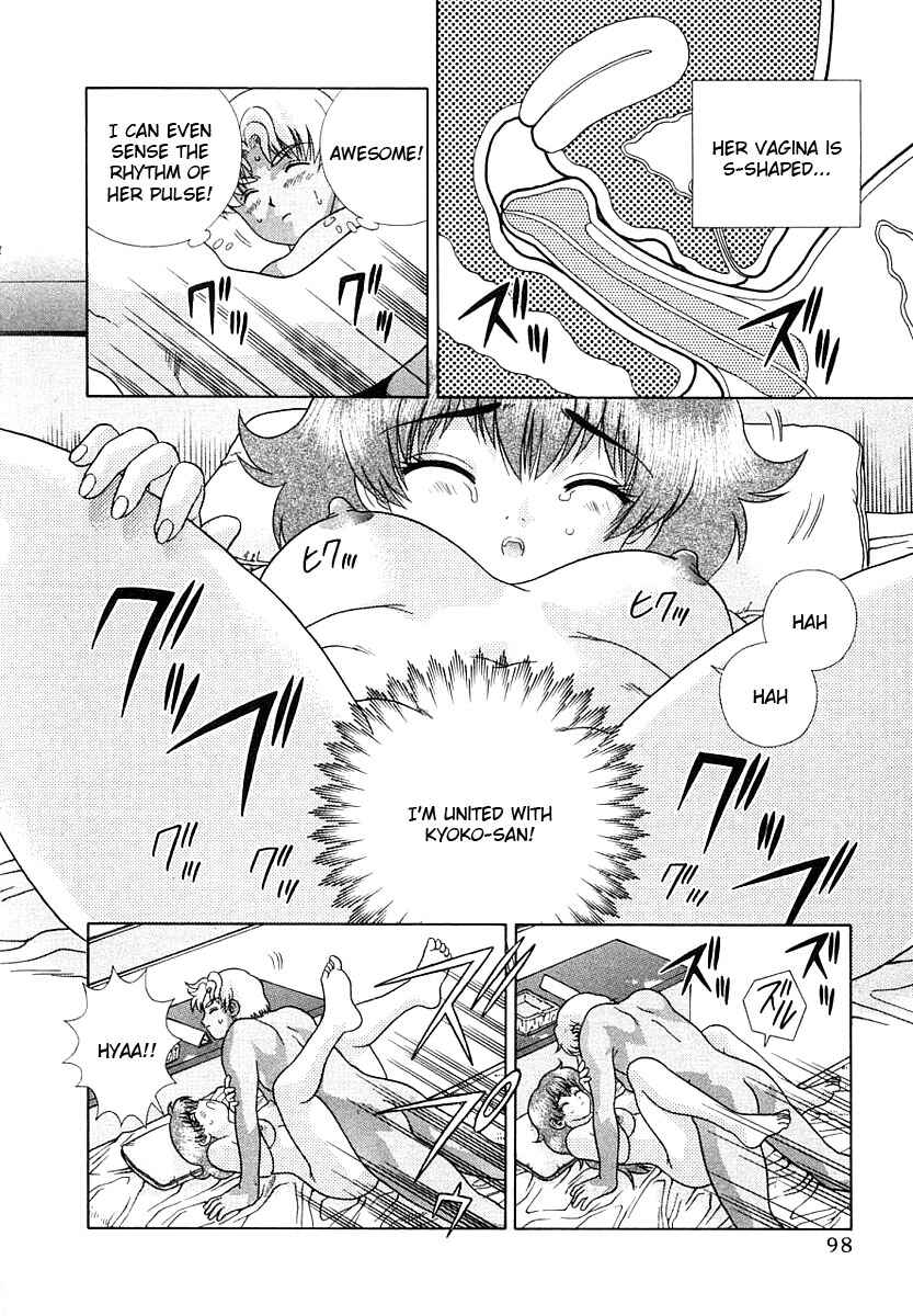 Page 14 Chapter 155 Futari Ecchi