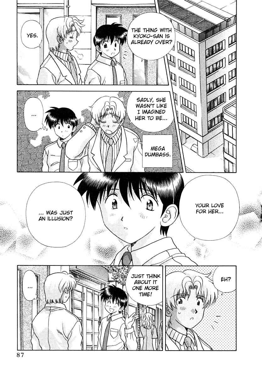 Page 3 Chapter 155 Futari Ecchi