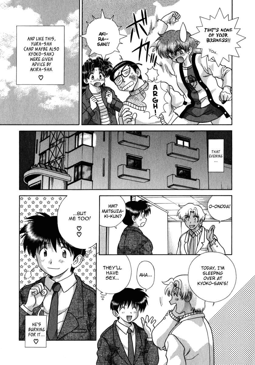 Page 11 Chapter 169 Futari Ecchi