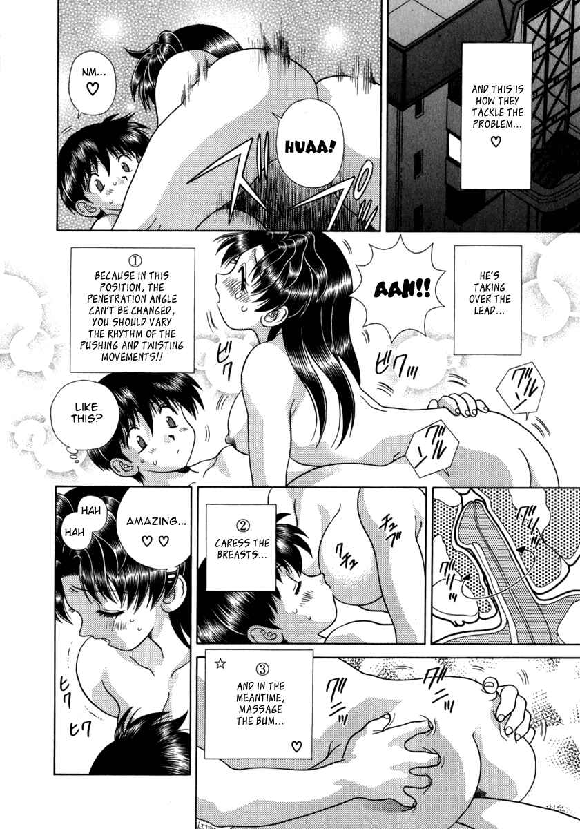 Page 18 Chapter 169 Futari Ecchi