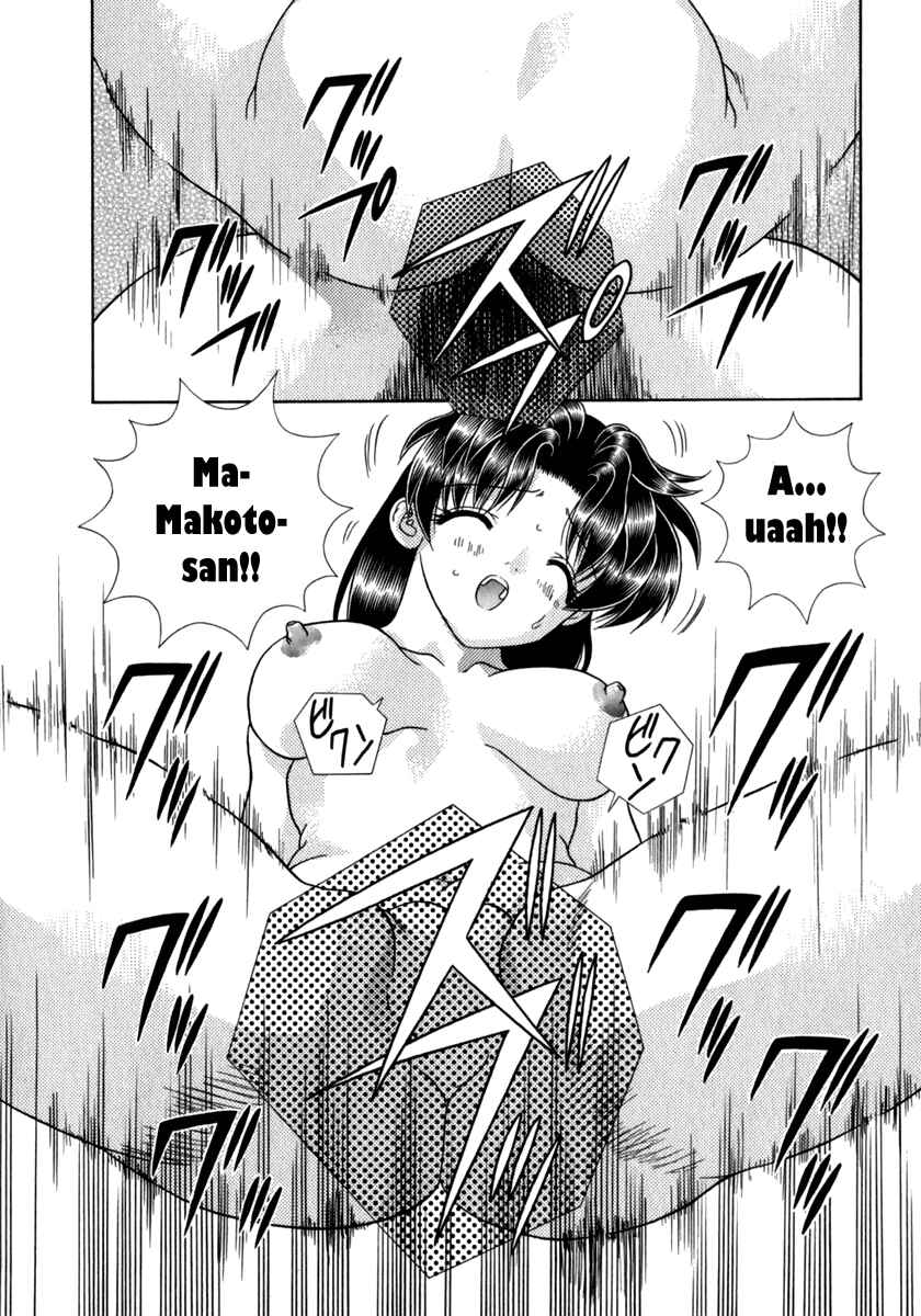 Page 22 Chapter 169 Futari Ecchi