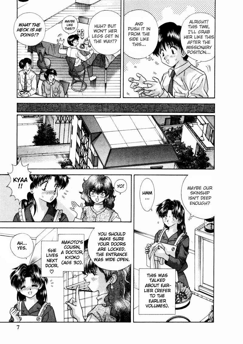 Page 11 Chapter 41 Futari Ecchi