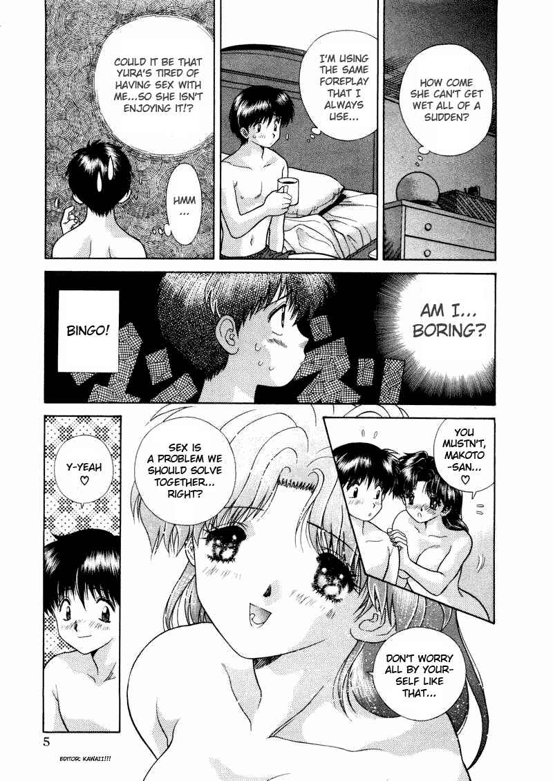 Page 9 Chapter 41 Futari Ecchi
