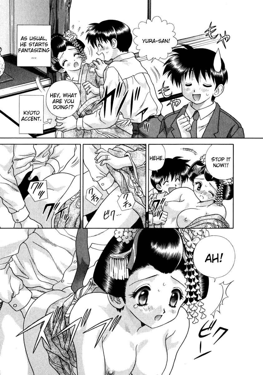 Page 15 Chapter 141 Futari Ecchi