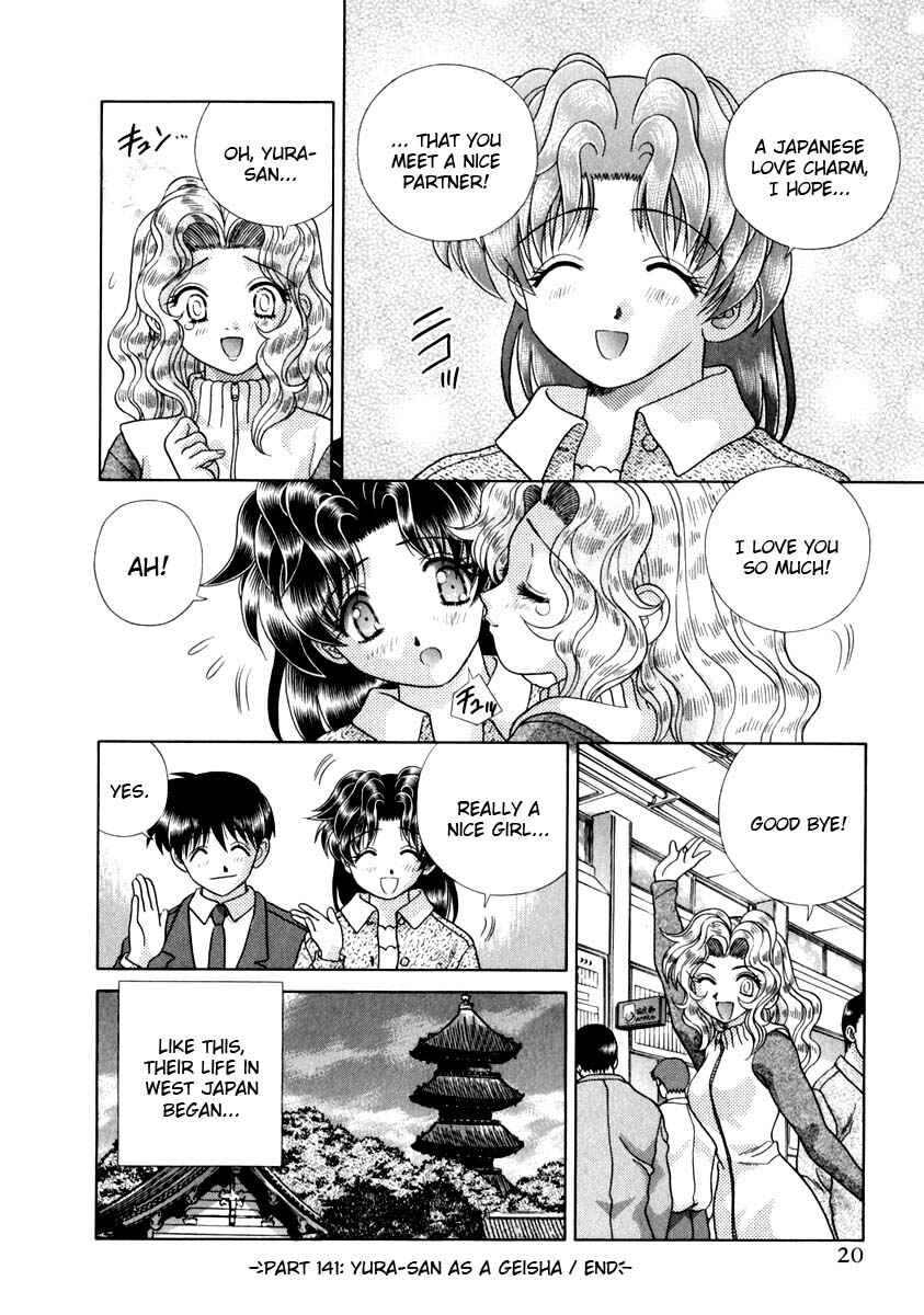 Page 21 Chapter 141 Futari Ecchi