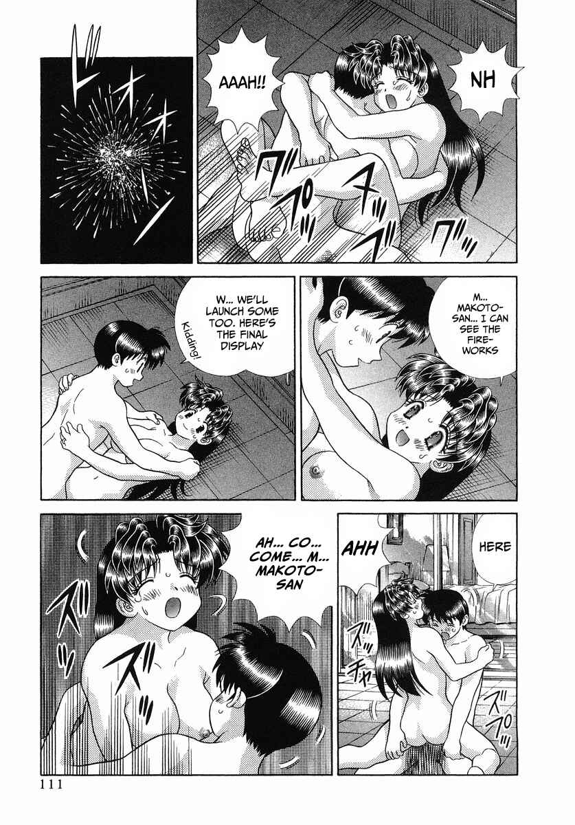 Page 15 Chapter 255 Futari Ecchi