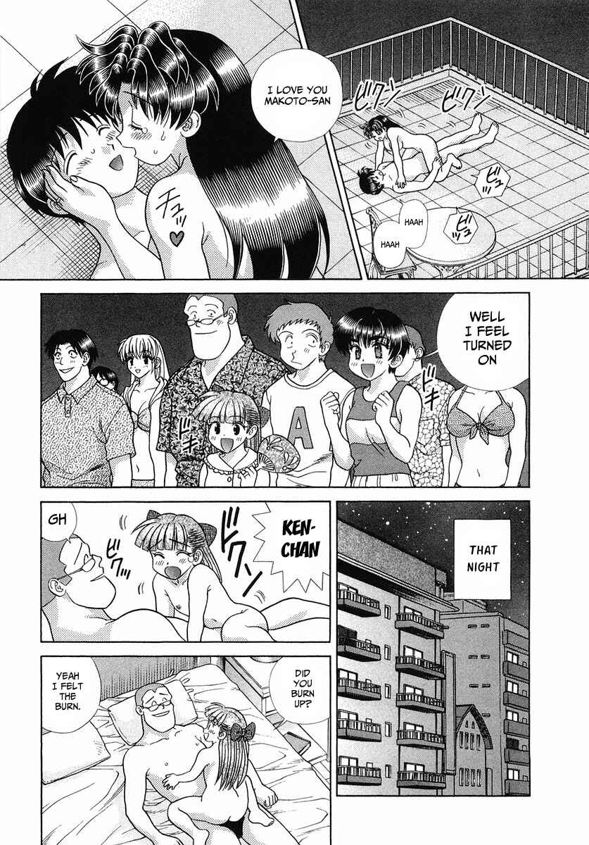 Page 17 Chapter 255 Futari Ecchi