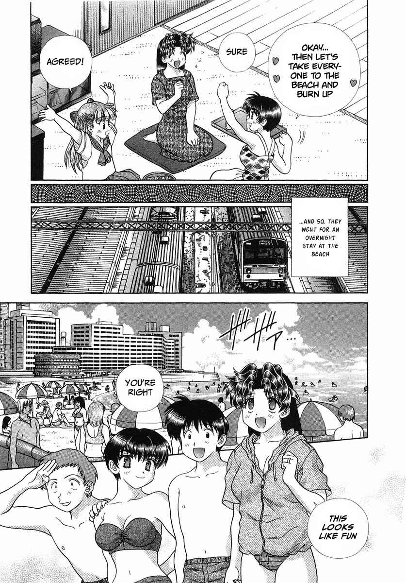 Page 3 Chapter 255 Futari Ecchi