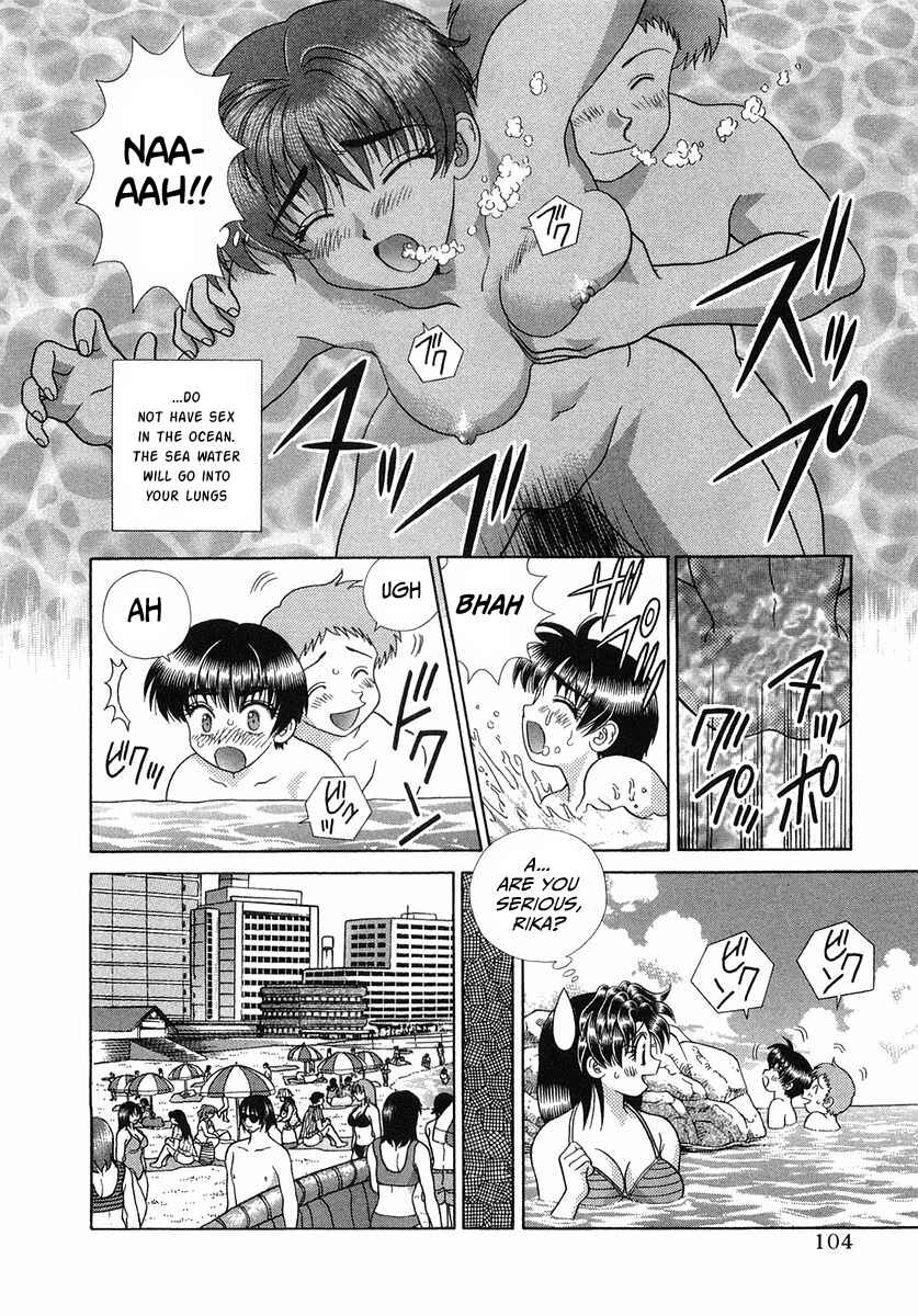 Page 8 Chapter 255 Futari Ecchi