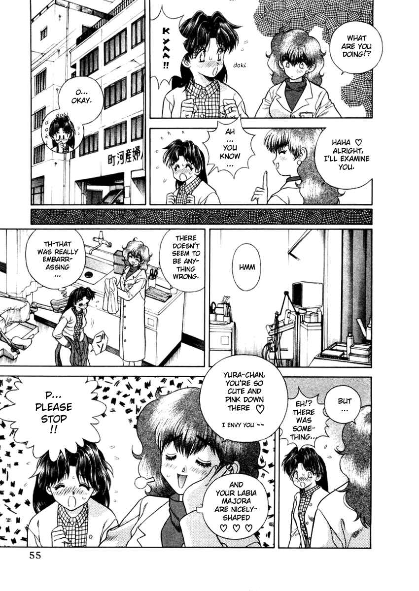 Page 6 Chapter 44 Futari Ecchi