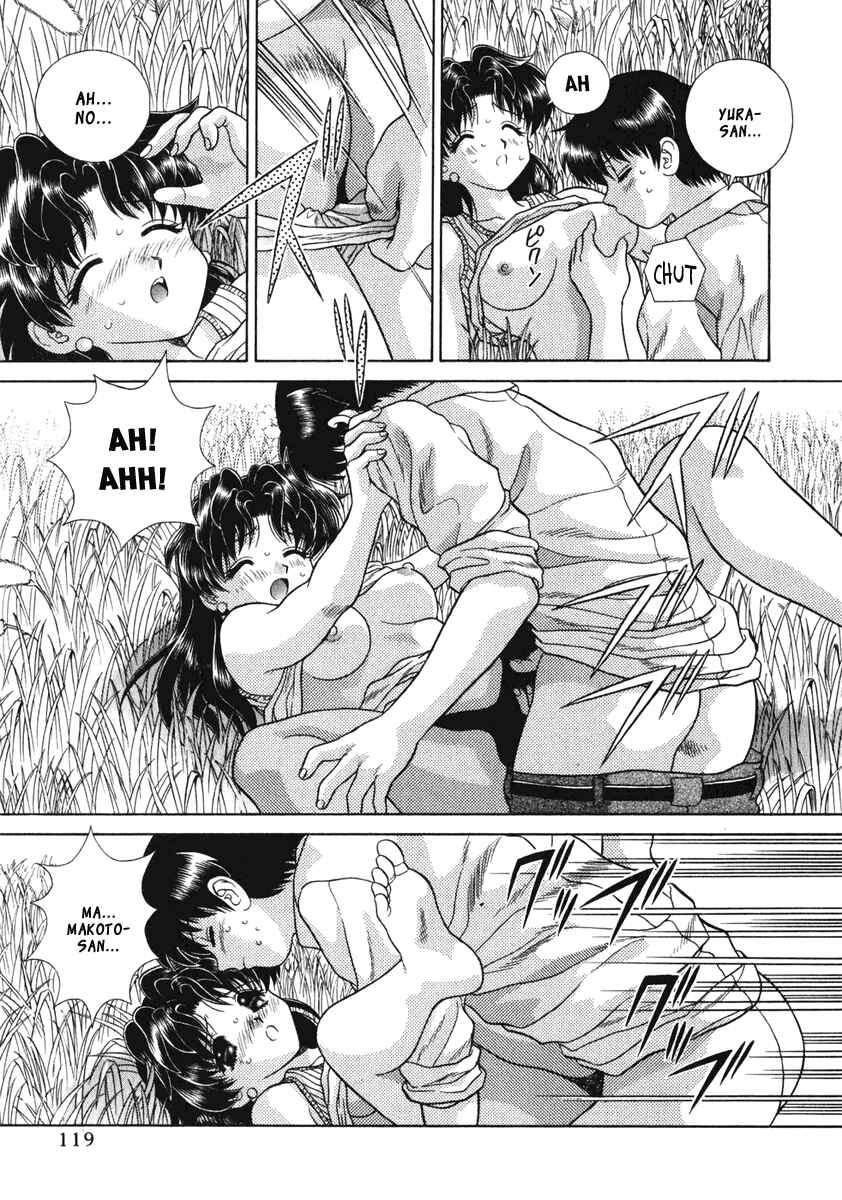 Page 11 Chapter 87 Futari Ecchi