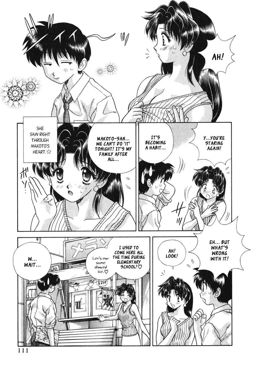 Page 3 Chapter 87 Futari Ecchi
