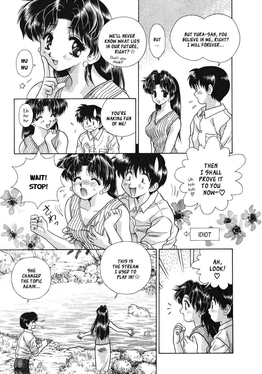 Page 7 Chapter 87 Futari Ecchi