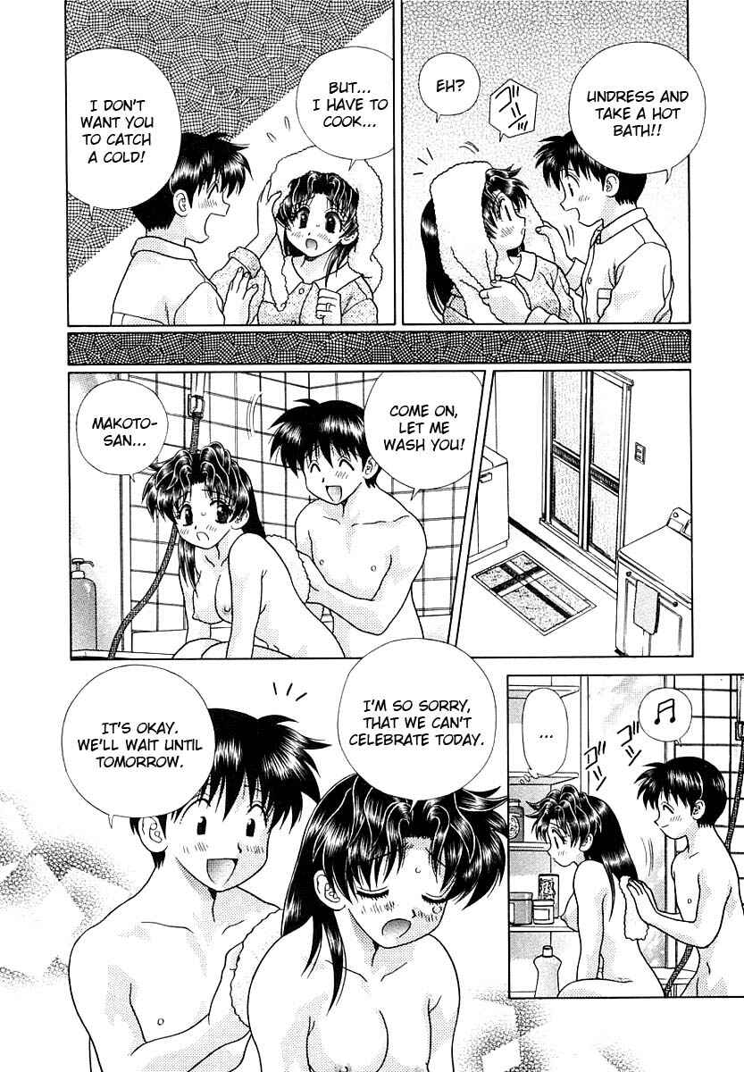 Page 9 Chapter 153 Futari Ecchi