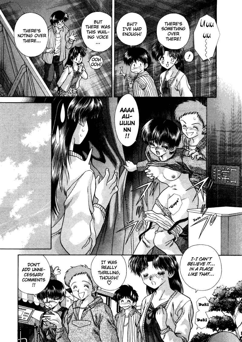 Page 11 Chapter 42 Futari Ecchi