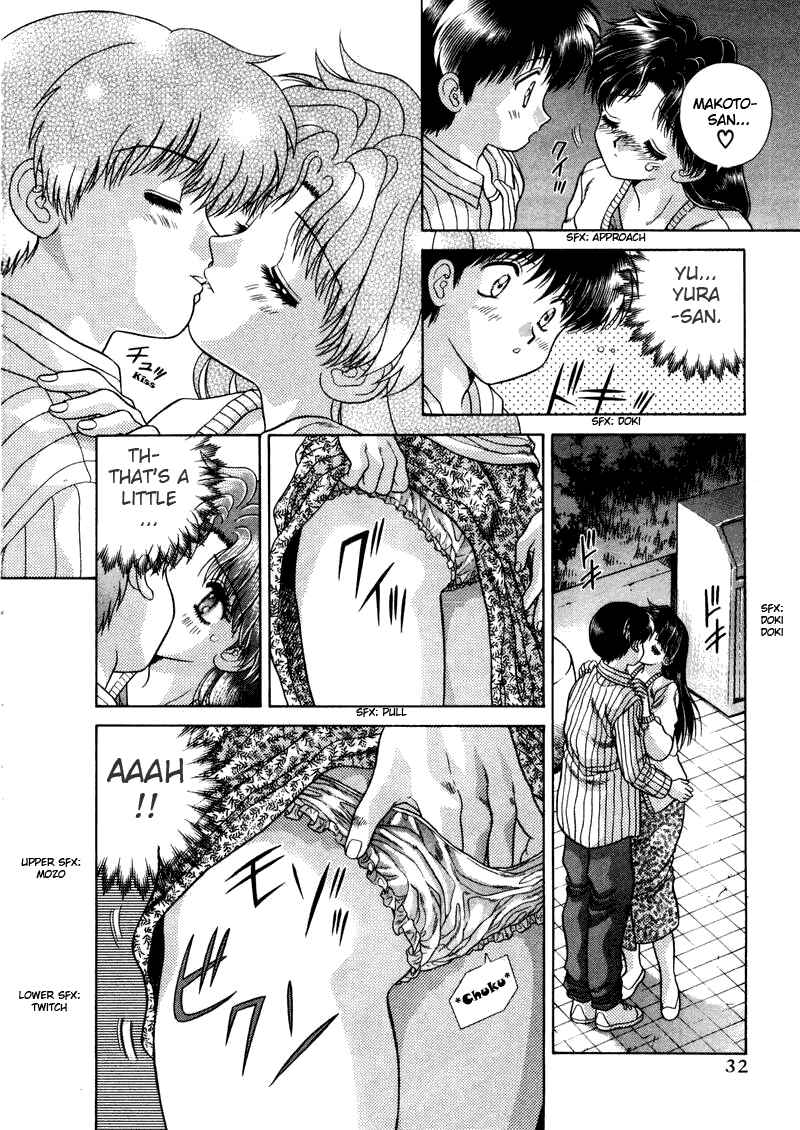 Page 14 Chapter 42 Futari Ecchi