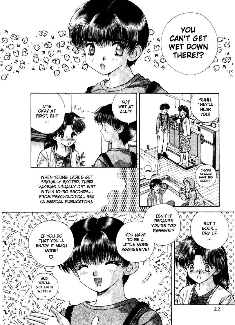 Page 4 Chapter 42 Futari Ecchi