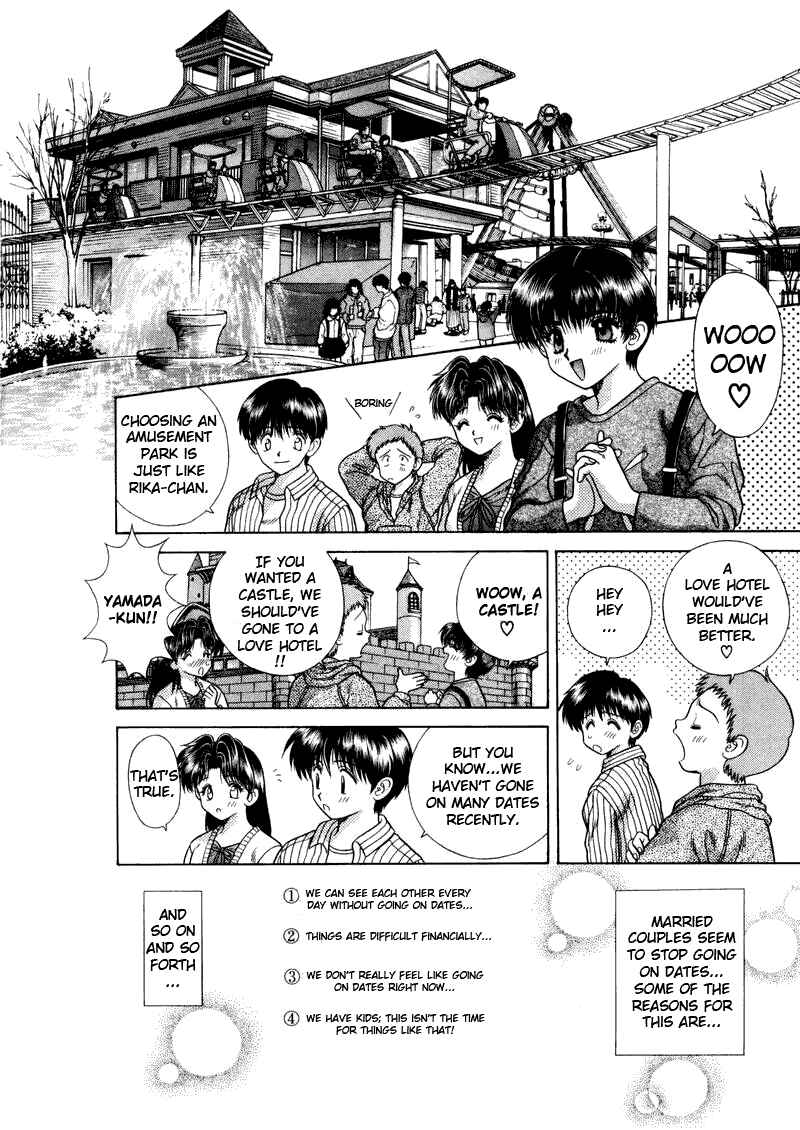 Page 6 Chapter 42 Futari Ecchi