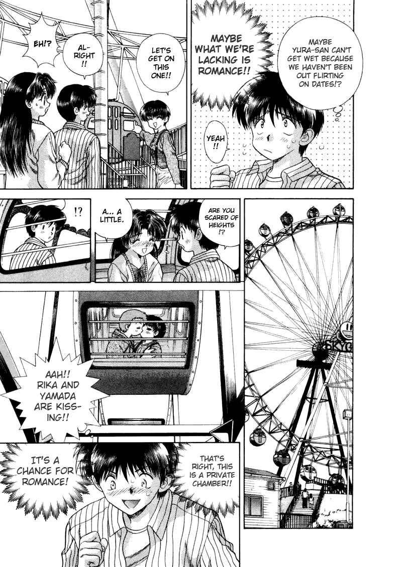 Page 7 Chapter 42 Futari Ecchi