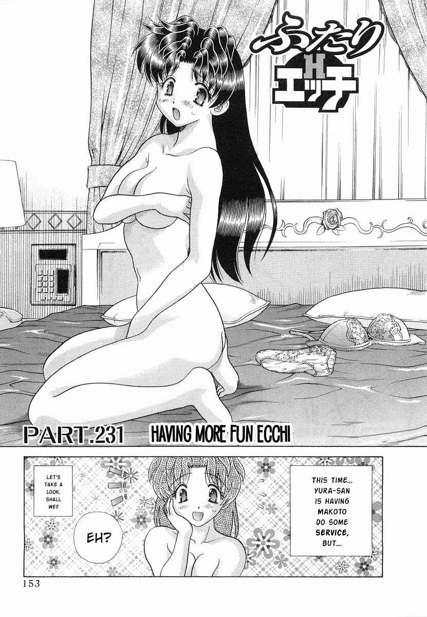 Page 1 Chapter 231 Futari Ecchi