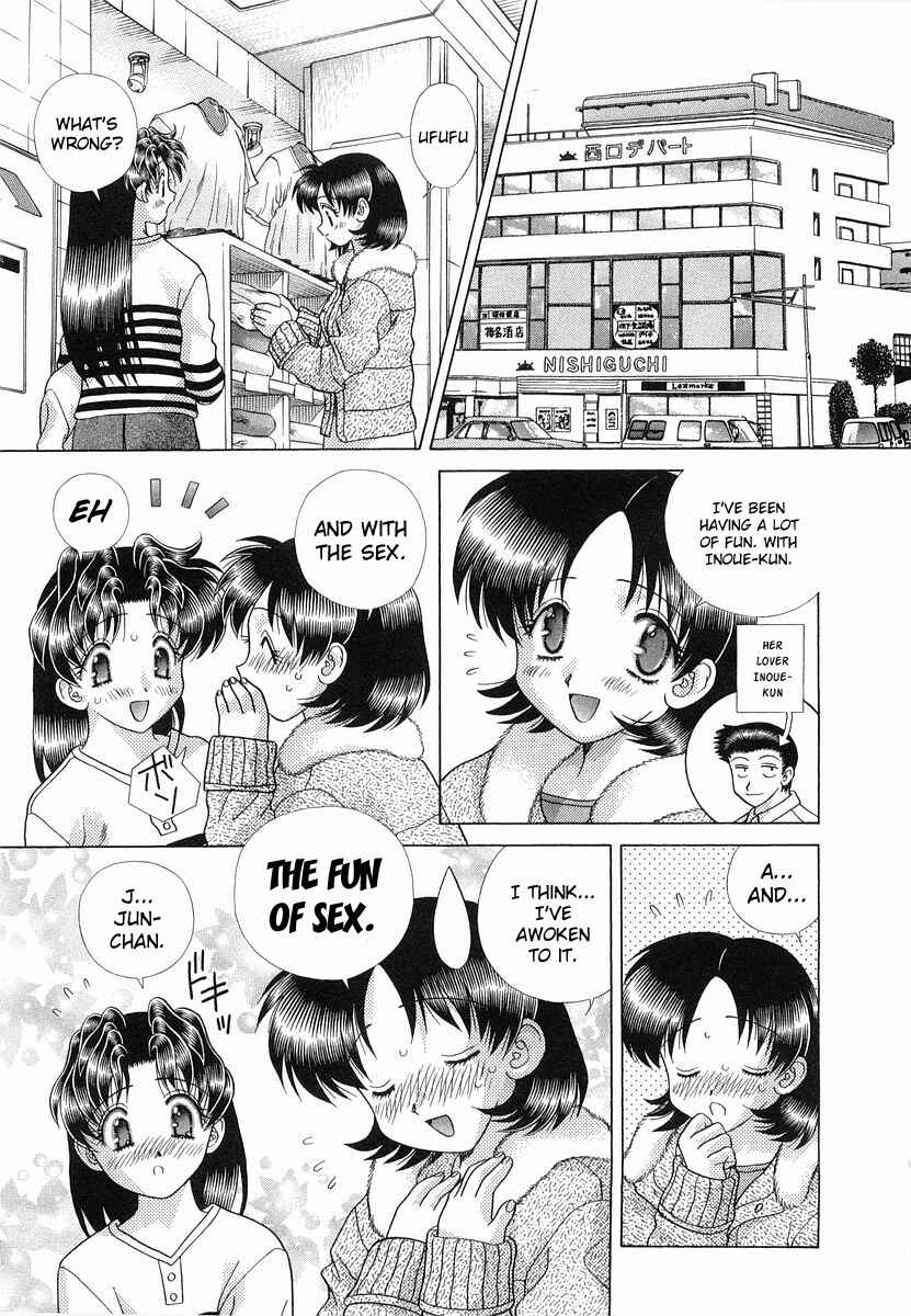 Page 13 Chapter 231 Futari Ecchi