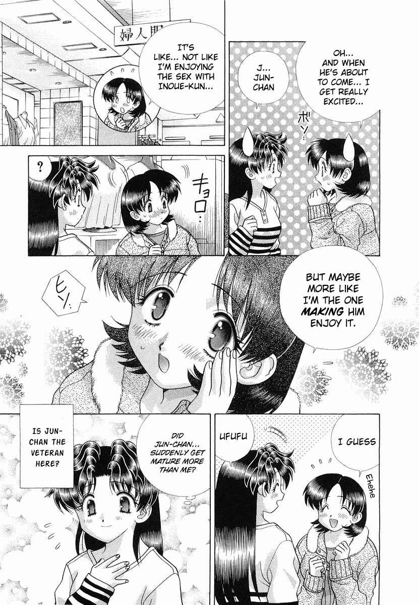 Page 15 Chapter 231 Futari Ecchi