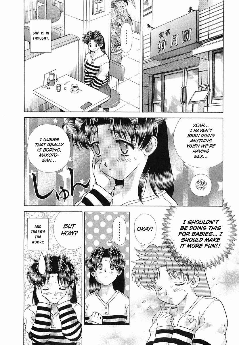 Page 16 Chapter 231 Futari Ecchi