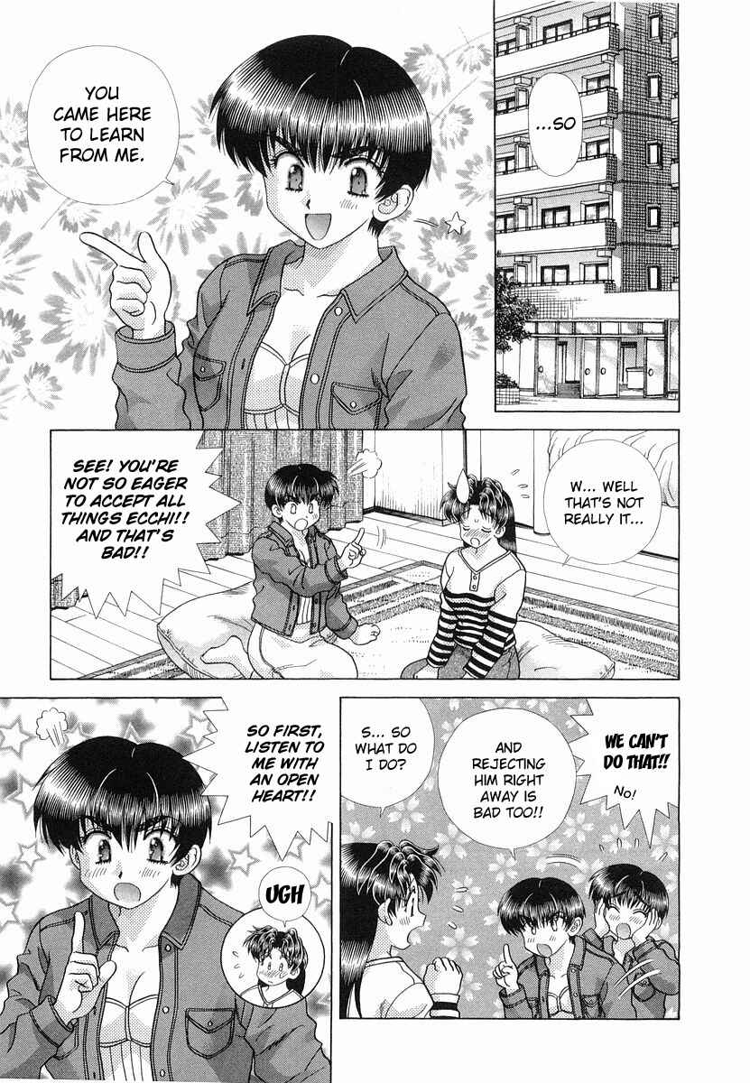 Page 17 Chapter 231 Futari Ecchi