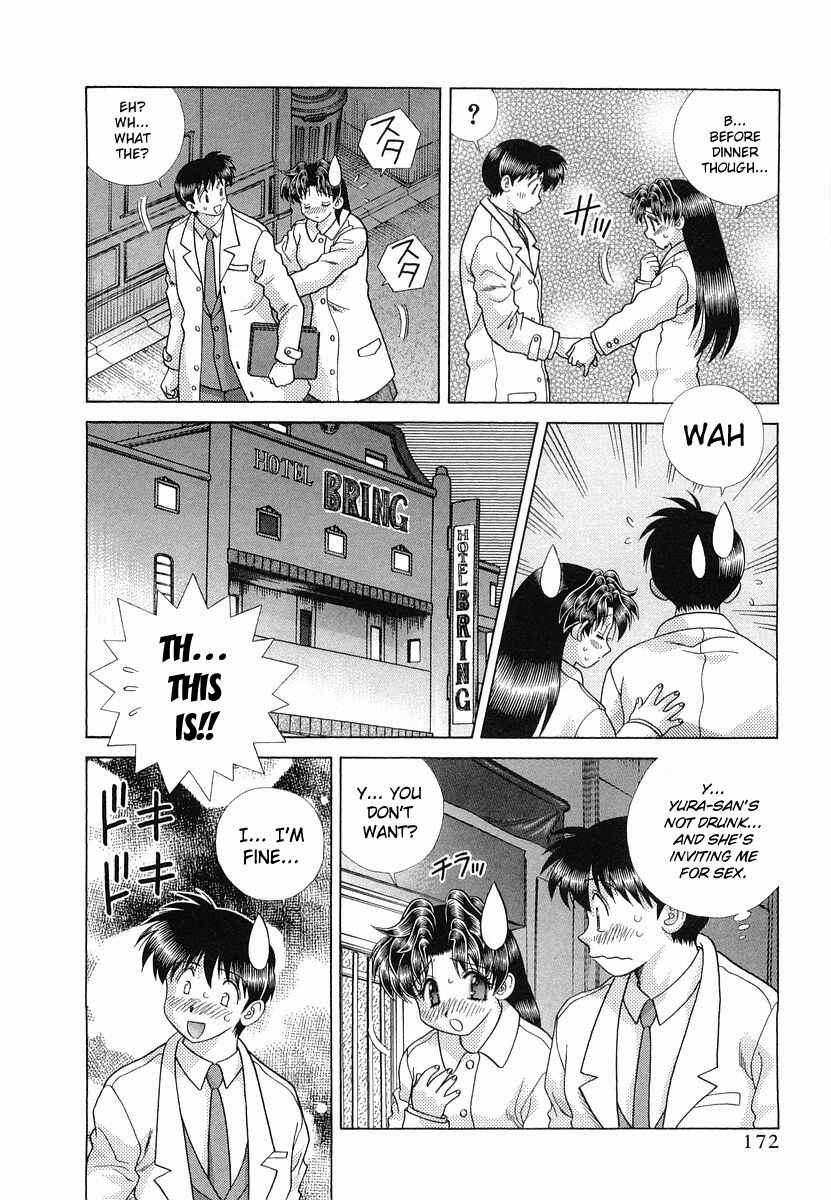 Page 20 Chapter 231 Futari Ecchi