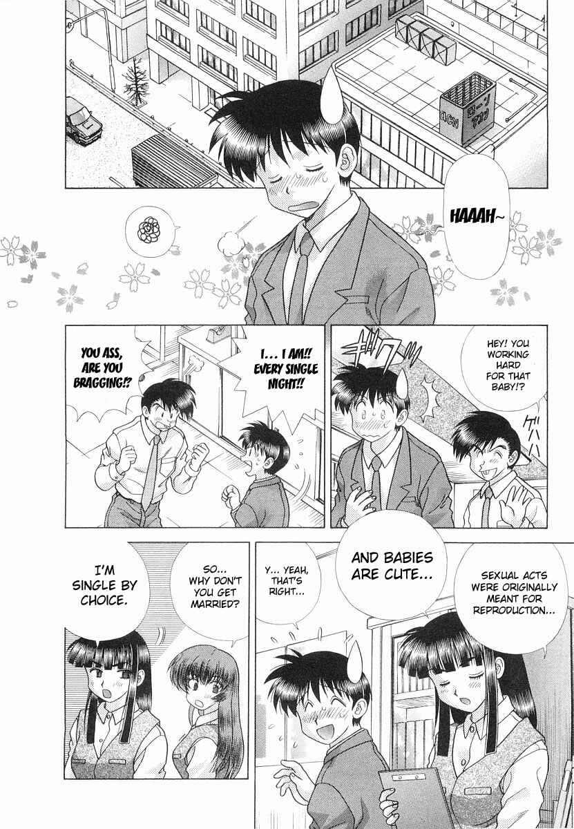 Page 8 Chapter 231 Futari Ecchi