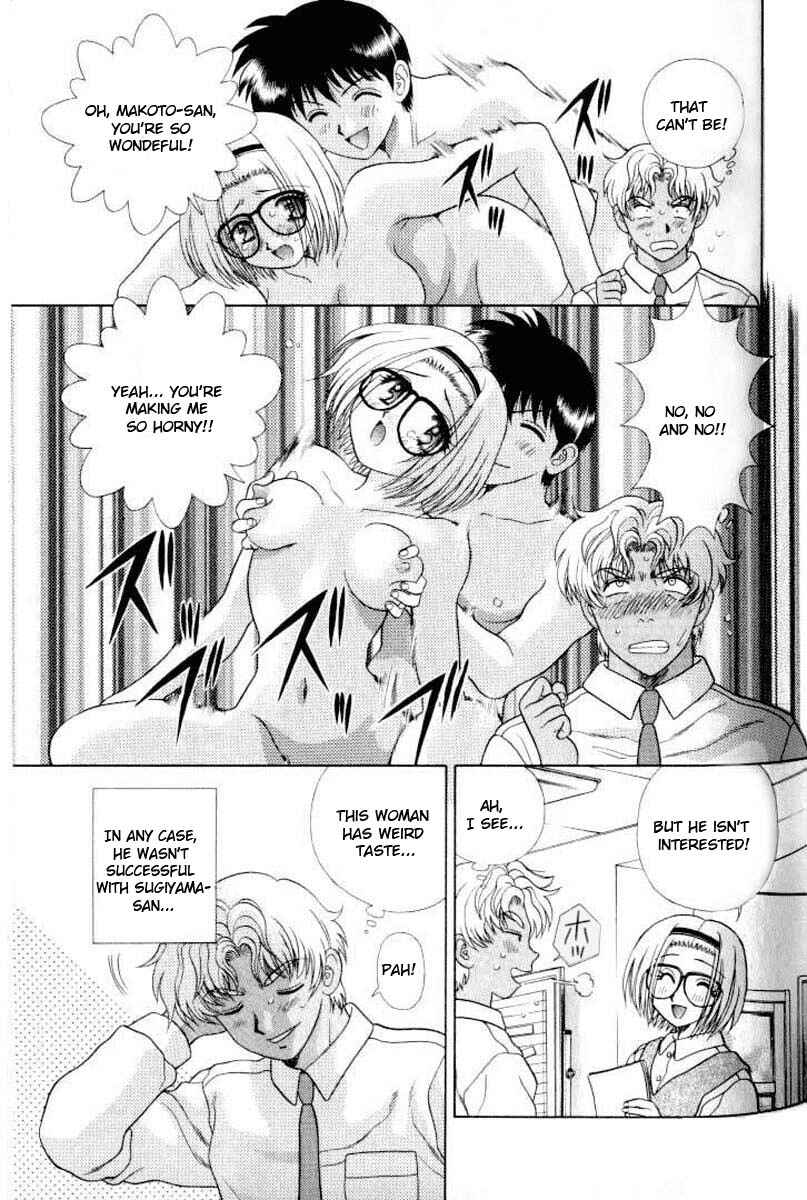 Page 11 Chapter 106 Futari Ecchi