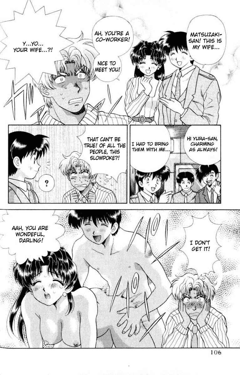 Page 16 Chapter 106 Futari Ecchi